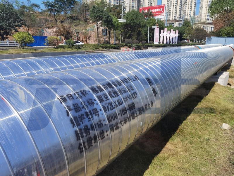 福泉市城市集中供热工程（一期）